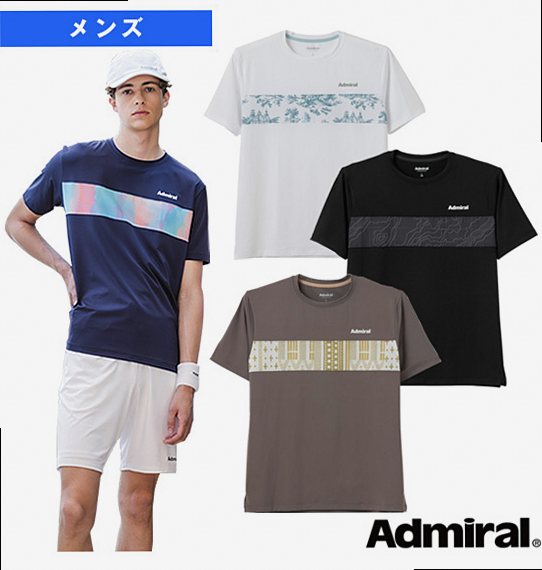 Front-Line Graphic Tee – Men's ATMA602