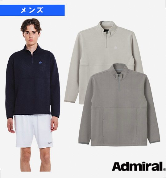 Double-Mesh Half-Zip Pullover – Men's ATMA611