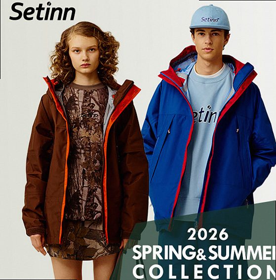 Spring/Summer collection – new arrivals