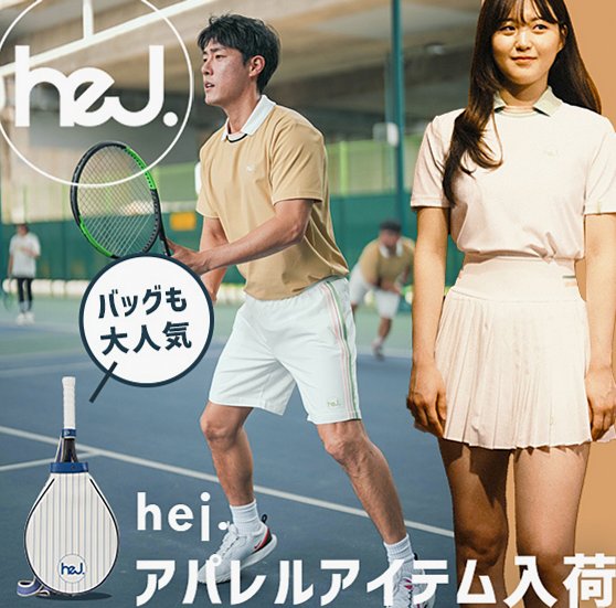 Trending Korean tennis apparel now available