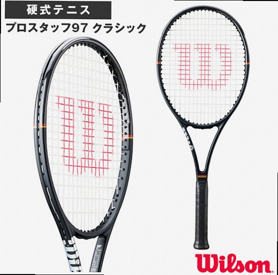 [Wilson Racket] Pro Staff 97 Classic WR201311