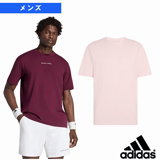 [adidas Apparel (Men's/Unisex)] Tennis New York T-Shirt Men's RP548
