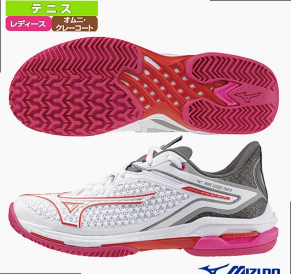 Wave Exceed Tour 6 OC / Ladies (61GB2473)