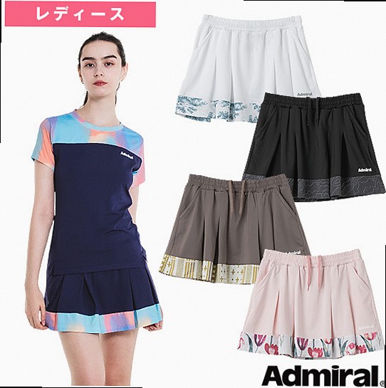 Graphic-Hem Tuck Pleated Skort – Ladies ATLA605