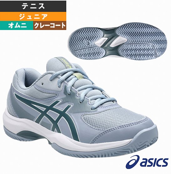 GEL-Game GS CLAY OC — Omni/Clay, Junior 1044A082