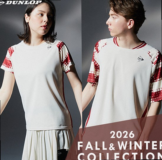 Dunlop Autumn/Winter collection – new in