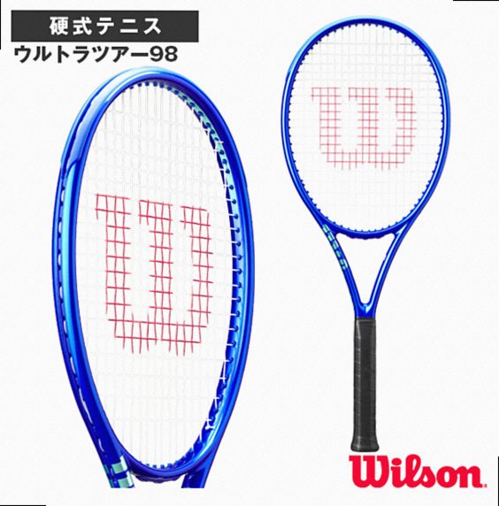 [Wilson Racket] Ultra Tour 98 V5 WR189711