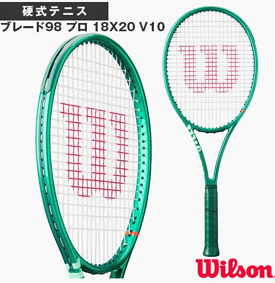 [Wilson Racket] Blade 98 Pro 18×20 V10 WR207711