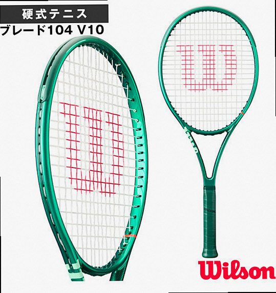 [Wilson Racket] Blade 104 V10 WR208511