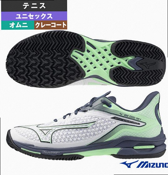 Wave Exceed Tour 6 OC Omni-Clay Court Unisex 61GB2472