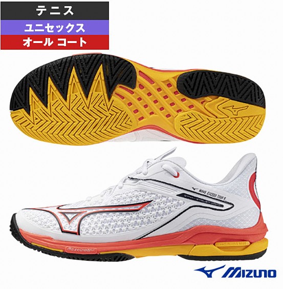 Wave Exceed Tour 6 All Court Unisex 61GA2470