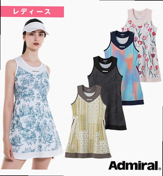 Graphic Dress – Ladies ATLA607