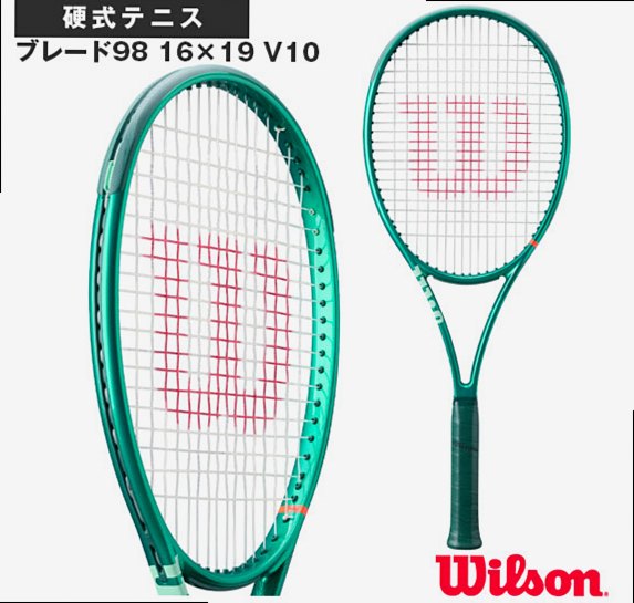 [Wilson Racket] Blade 98 16×19 V10 WR207811