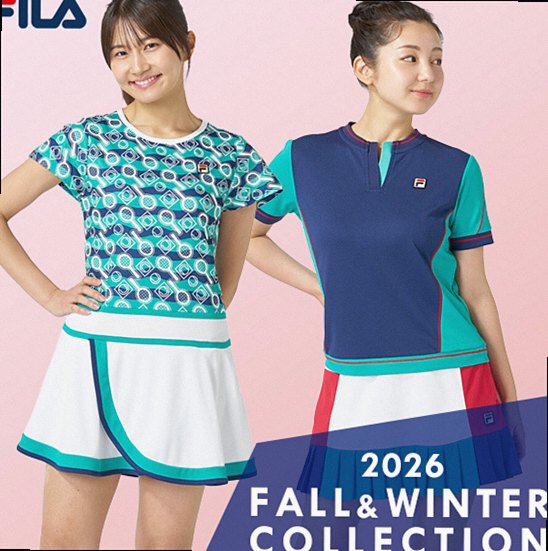 Fila Autumn/Winter collection – new in