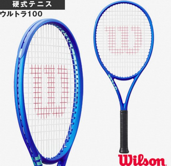 [Wilson Racket] Ultra 100 V5 WR178811