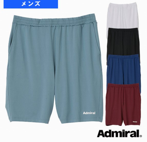 [Admiral Apparel (Men's/Unisex)] Minimal Shorts – Men's ATMA615