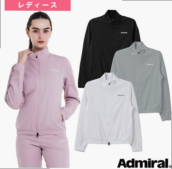 Tracksuit Jacket – Ladies ATLA632