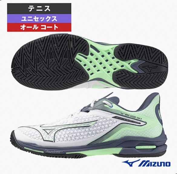 Wave Exceed Tour 6 All Court Unisex 61GA2470