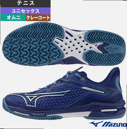 Wave Exceed Tour 6 OC Omni-Clay Court Unisex 61GB2472
