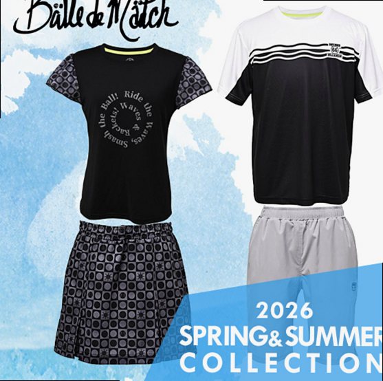 Baldematch apparel collection